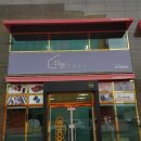 다온종합상사 이미지