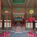 어진중학교 버스정류장 | 조선 궁궐 투어 경희궁 무료해설 서울 아이와 가볼만한곳