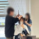 아이콤스타시티(소담동) | 세종 소담동 미용실. 제니 레이어드 C컬 디어썸헤어 미용실 강추 완전 대만족 후기