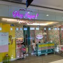 헤이슈가(HEY,SUGAR) 이미지