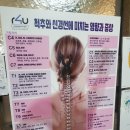 더예원아로마