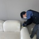 통영 물세탁 | 통영 깔끔가구케어 패브릭 소파 청소 얼룩제거 후기