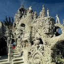 꿈의궁전 이미지