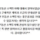 황기준행정사사무소 이미지