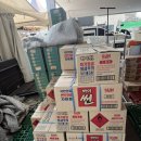 다팜MALL 이미지