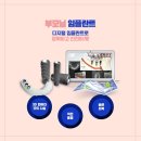 서울에스치과서울S치과 이미지