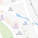 화정원사우나 이미지