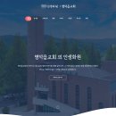 성도화원 이미지
