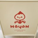 하얀그림책미술교습소
