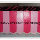 진주화장품 이미지