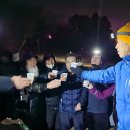금산-49 이미지