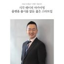 2020-주162 이미지