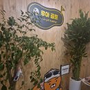 루아 골프아카데미 이미지