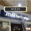 매드스퀘어(주) 이미지