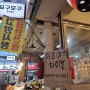 세창약국 이미지