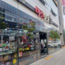 소사벌 서점 비전문고 방문후기