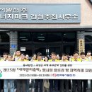 곡성세계장미축제장 이미지