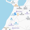 재경호 이미지