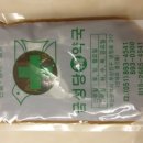 금성당한약국 이미지