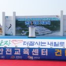 만리포니아 이미지