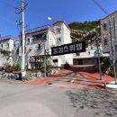 에듀하임1309공인중개사사무소 이미지