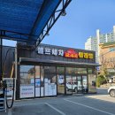 클럽셀프세차장 이미지