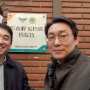 선교관 인근 Daum카페