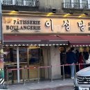 비비안군산