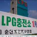 개인택시복지충전소 이미지