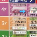 인천 구월동에스테틱 가인미가 구월점 윤곽관리 경락 후기