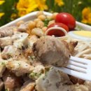 샐러드밥 이미지