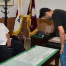 경주시청-1 이미지