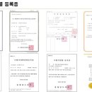 동아원 주식회사 이미지