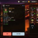 플레이메카 티스토리