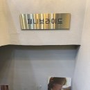 ⑧] 천안 웨딩촬영 드레스 셀렉 후기ㅣ제니브라이드 드레스 + 레갈로 예복 후기ㅣS스튜디오 촬영 준비