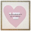 제이치과의원 이미지