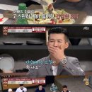 아빠손피자 이미지
