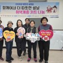 어울림자원봉사센터 이미지