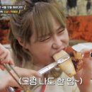 북새통식당 이미지