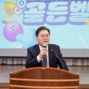 청백리로 이미지