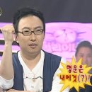 어르신들 신기 편한 구두나 운동화 브랜드 아시는분 계실까요? 이미지