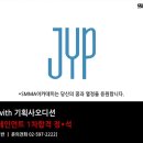 섹소폰,첼로와바이올 이미지