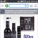 미경이미용실 이미지