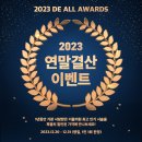 더올의원 이미지
