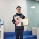 순천향대학교부천병원(출) 박보성팀장 병원 표창장 수여 이미지