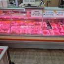 믿음한우착한돼지