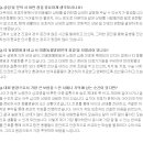 미엘동물병원 이미지