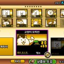 별탑