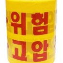 디더블유 쇼핑하우