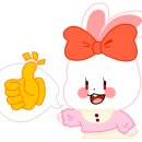 아마란디 이미지